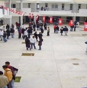 Lycée Tunisie