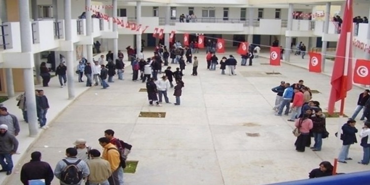 Lycée Tunisie