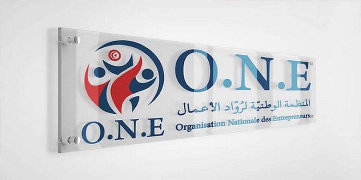 ONE المنظمة الوطنية لرواد الأعمال تطلق برنامجا جديدا للباحثين وخريجي الجامعات