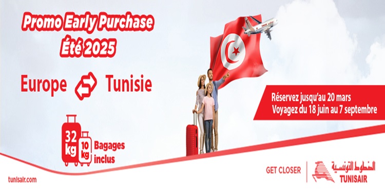 Tunisiair TRE