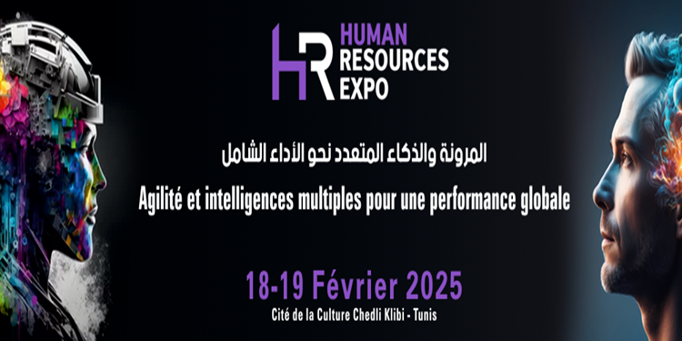 ban 1000 300 1 1 La 18ème édition de HR expo, les 18 et 19 février à la Cité de la Culture