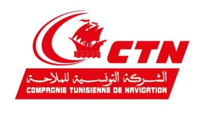 ctn الشركة التونسية للملاحة: كافة عمليات الحجز والبيع تتم عبر الشبكة التجارية للشركة