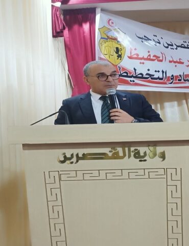 eco 1 وزير الاقتصاد: مخطط التنمية الجديد فرصة للقصرين لتحقيق نسب نمو تعكس إمكانياتها الحقيقية