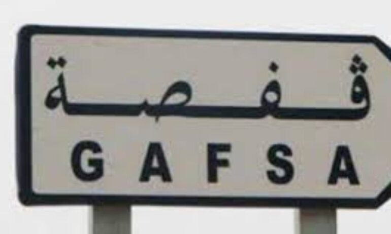 gafsa 3 1200x720 1 قفصة: إقرار يوم غضب جهوي في هذا التاريخ