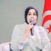 حسنة جيب الله: دليل الشركات الأهلية سيكون في نسخة رقمية متاحة للجميع