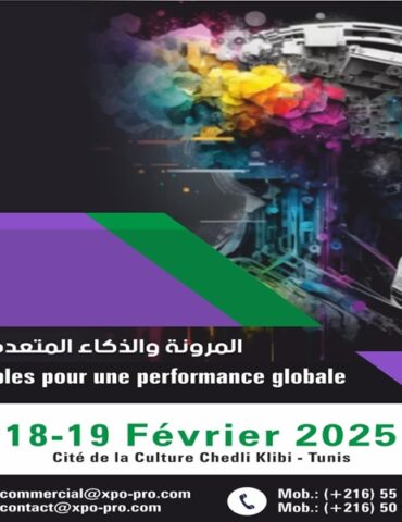 hr expo تجديد وفرص عمل في الدورة 18 من صالون HR expo ..