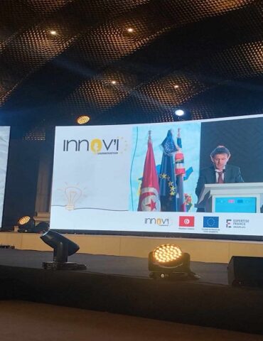 innovi موّل أكثر من 1100 من أصحاب المشاريع.. الاعلان عن اختتام مشروع "Innov’i" في تونس