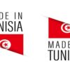 Les Tunisiens font de plus en plus confiance aux enseignes locales au détriment des marques internationales