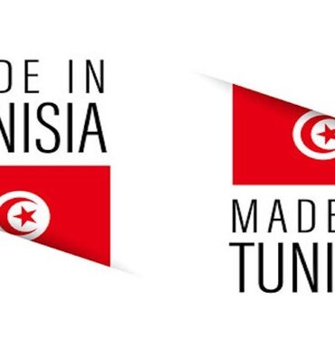 made in Tunisia