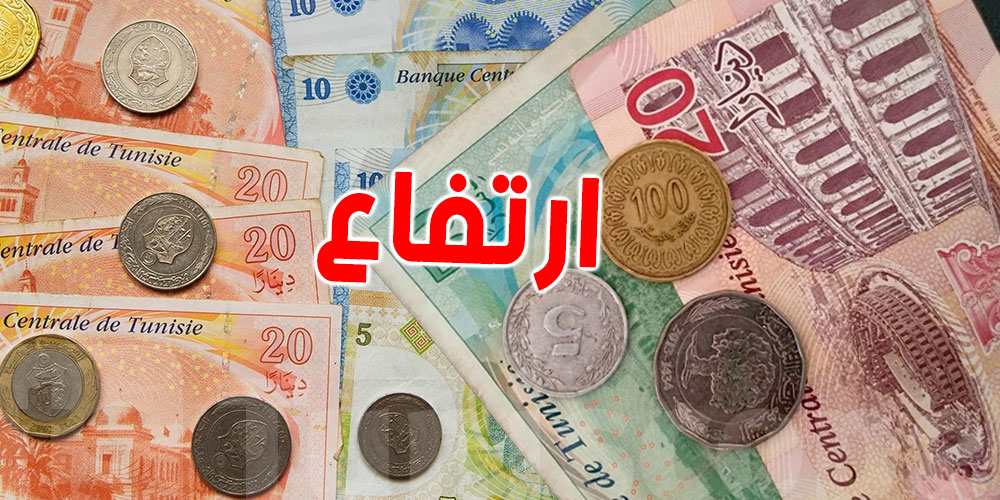 money قيمة الأوراق والقطع النقدية المتداولة تزيد ب7،8 بالمائة