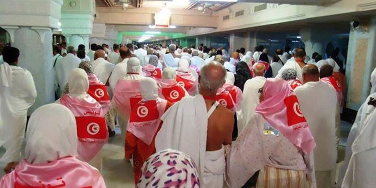 pèlerins tunisiens