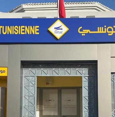 poste tunisienne grève