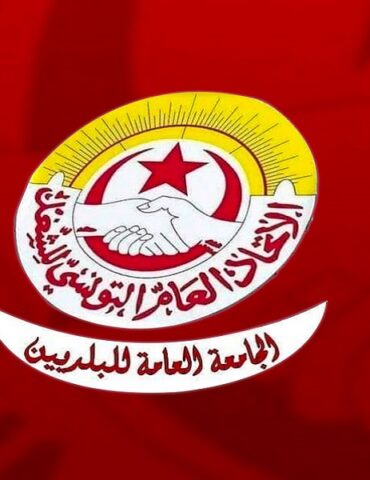 tabbbb الجامعة العامة للبلديين تهدد بتحركات إحتجاجية وتطالب الطبوبي بالتدخل