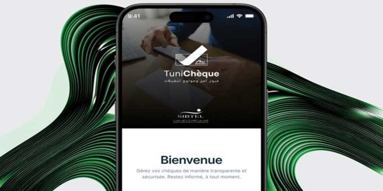 tunicheque تعرف على طريقة استعمال النسخة الجديدة من الشيك والمنصة الرقمية..