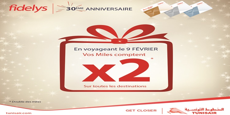 Tunisair anniversaire fidelys