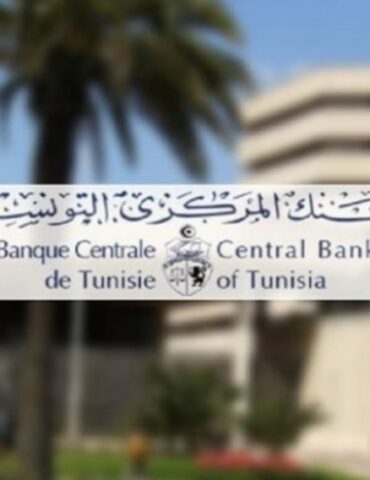 1742977768219 اليوم اجتماع للبنك المركزي.. فهل يتم التخفيض في نسبة الفائدة المديرية ؟