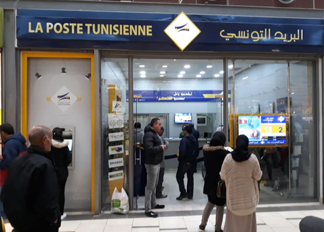 1742988459516 غدًا وبعد غد.. فتح 131 مكتب بريد للعمل ليلاً
