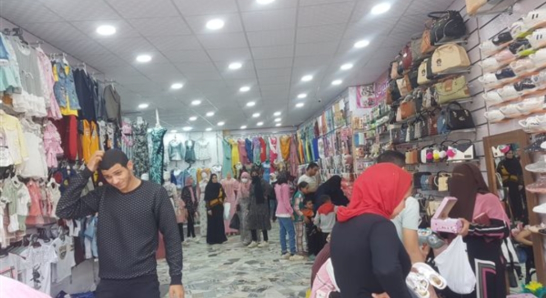 1742993611293 وزارة التجارة تكشف أسعار "كسوة" العيد