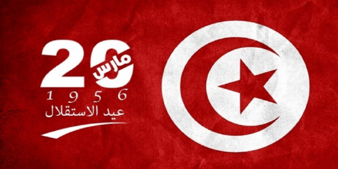 20 mars المتاحف العسكرية تفتح أبوابها مجانا للعموم بمناسبة الذكرى 69 لعيد الاستقلال