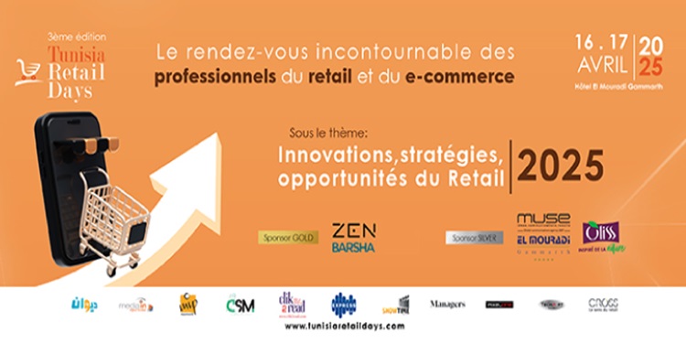700x300 Affiche adaptee 1 La 3ᵉ édition des TUNISIA RETAIL DAYS les 16 et 17 avril