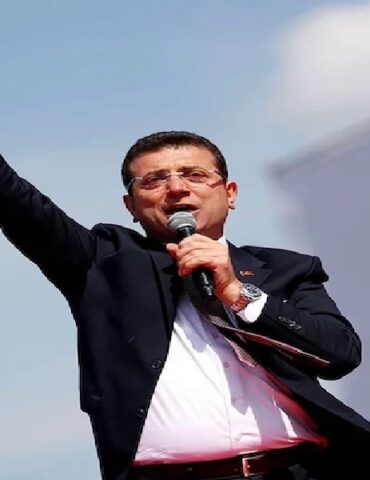 AKREM حزب الشعب يعلن إمام أوغلو مرشحا رسميا للانتخابات الرئاسية التركية