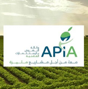 APIA
