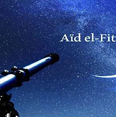 Aïd al-Fitr