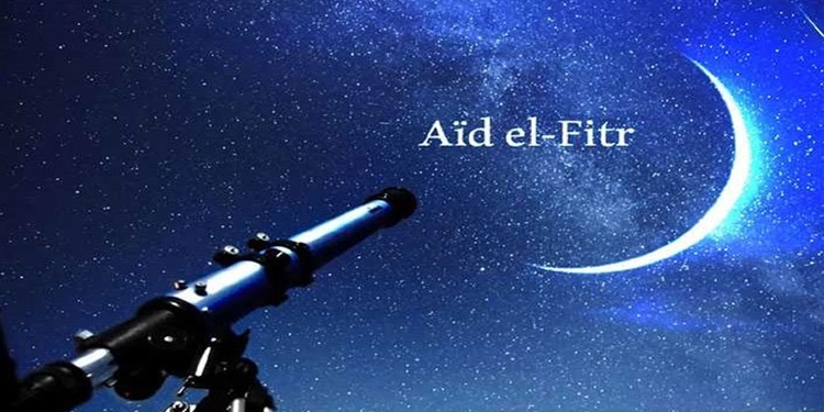 Aïd al-Fitr