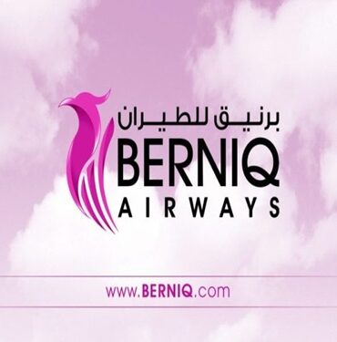 Club Africain Berniq airways