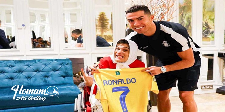 Cristiano Ronaldo Fatemeh Hamami