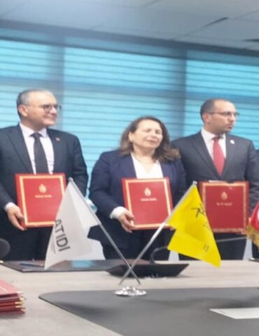 ETIFE9EYA التوقيع على اتفاقية انضمام تونس إلى وكالة التأمين التجاري بإفريقيا