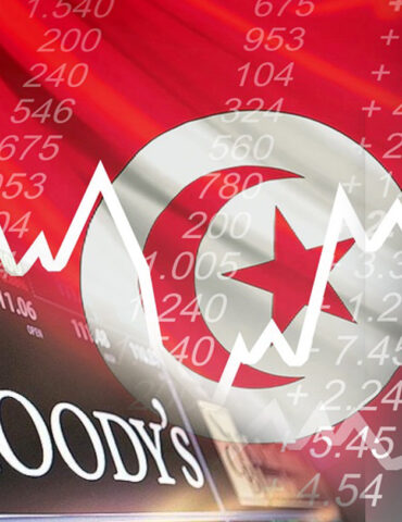 MOO مودييز تراجع آفاق النظام البنكي التونسي من سلبي إلى مستقر
