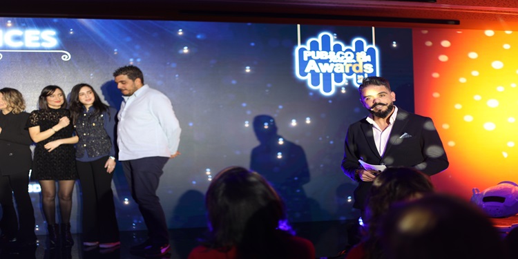 Pub&Co Ramadhan Awards 