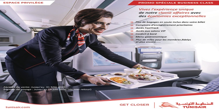Tunisair business class