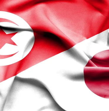 Tunisie Japon