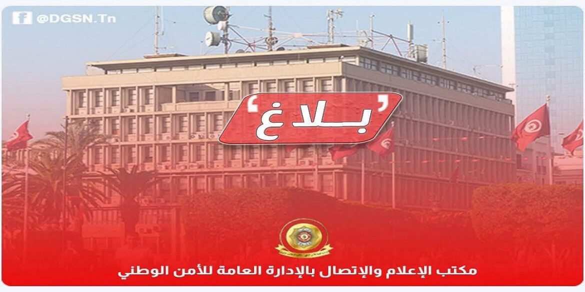amen "دهس شخص لبعض المارة بسيارته بسبب هبوط حاد في نسبة السكر"