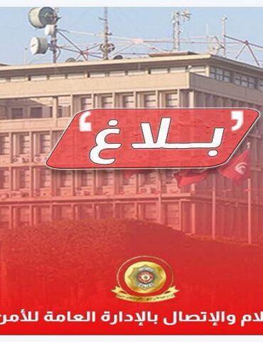 amen "دهس شخص لبعض المارة بسيارته بسبب هبوط حاد في نسبة السكر"