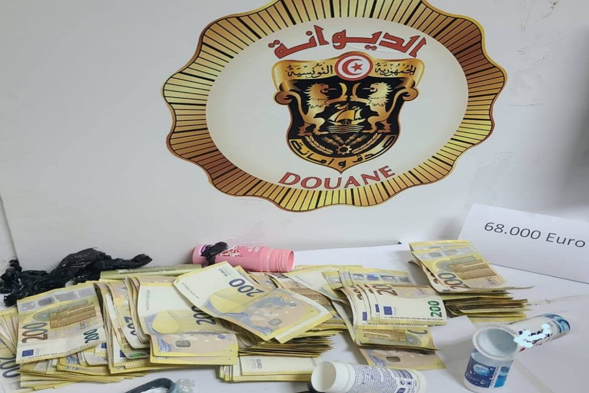 douane 1 مطار تونس قرطاج: حجز مبلغ 68 ألف أورو غير مصرح بها لدى مواطنة أجنبية