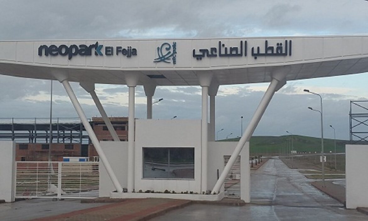faja انطلاق أشغال مشروع توسعة القطب الصناعي بالفجّة
