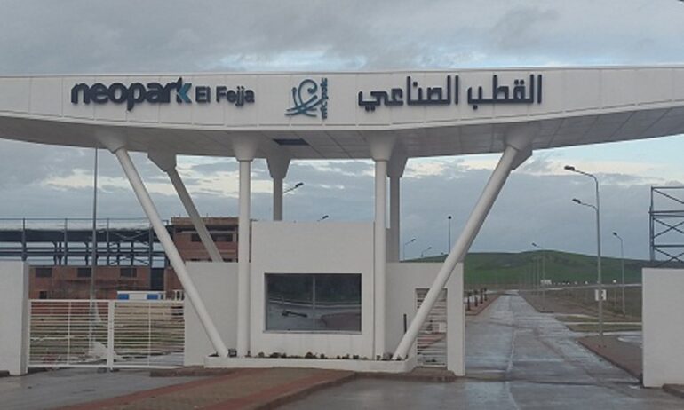 faja انطلاق أشغال مشروع توسعة القطب الصناعي بالفجّة