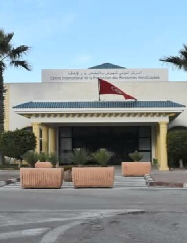 i3a9a منتدى حول النهوض بالصناعات التقليدية وريادة الاعمال للحرفيين ذوي الاحتياجات الخصوصية
