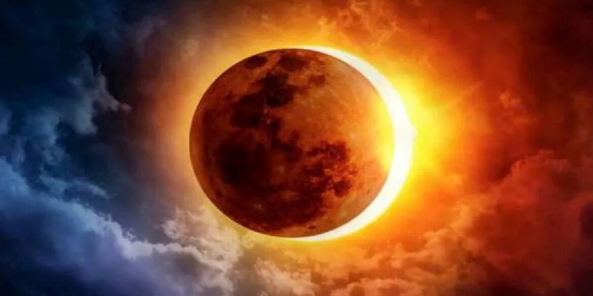 kousouf اليوم كسوف جزئي للشمس .. وتحذير من النظر دون وسائل حماية خاصة