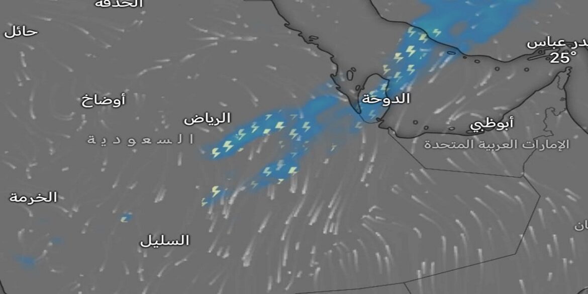 meteo سيول وتعطيل دراسة وضباب.. طقس غير مستقر في 11 دولة عربية