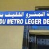 Projet de Métro de Sfax : la présidence du gouvernement explique le retard