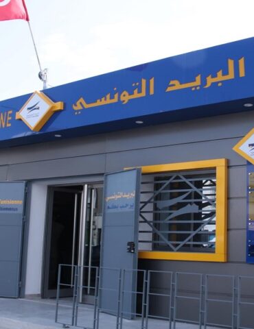 post "Easy Export" اطلاق برنامج جديد لتسهيل التصدير لفائدة المؤسسات الصغـرى والـمتـوسطة