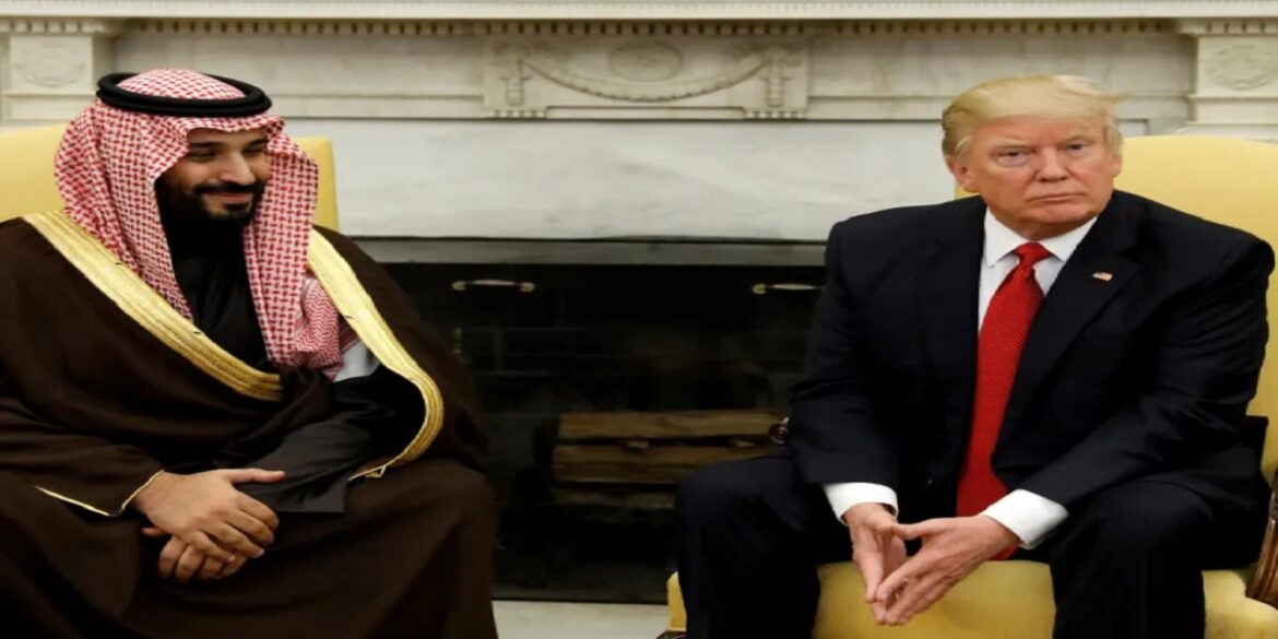 trump ترامب يعتزم زيارة السعودية في غضون شهر ونصف