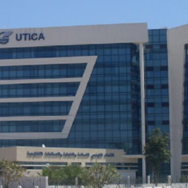 utica رئيس منظمة الاعراف يدعو إلى ضرورة أن يحظى التشريع الاقتصادي بالأولوية