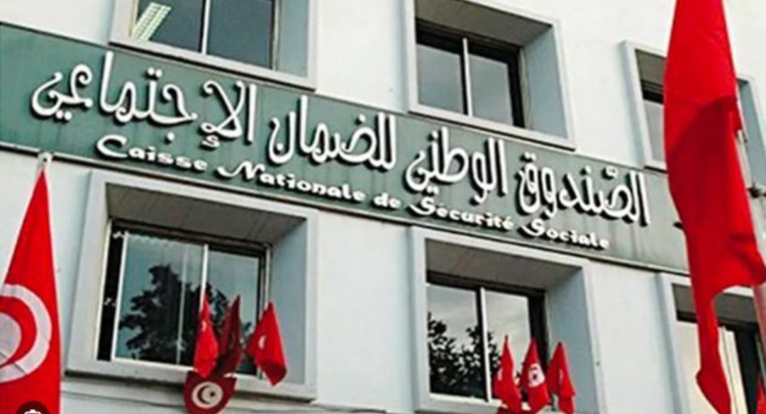 1743607778774 التمديد في آجال الإنتفاع بالعفو الاجتماعي