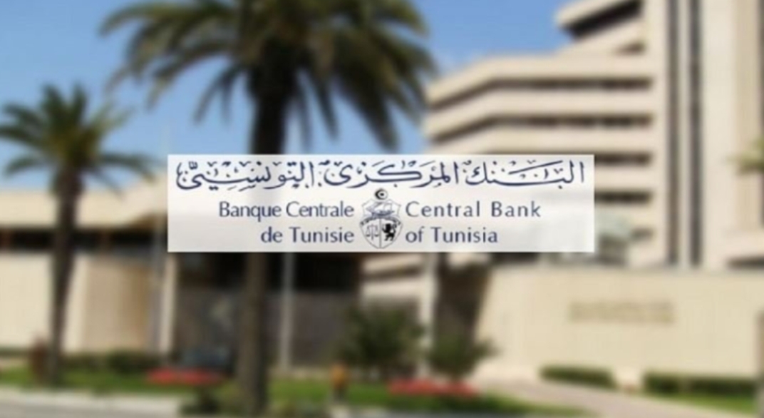 1744063164827 البنك المركزي يتوقّع انخفاض نسبة التضخم تدريجيا