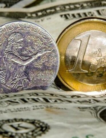 1744893953717 تحسّن سعر صرف الدينار التونسي أمام الدولار
